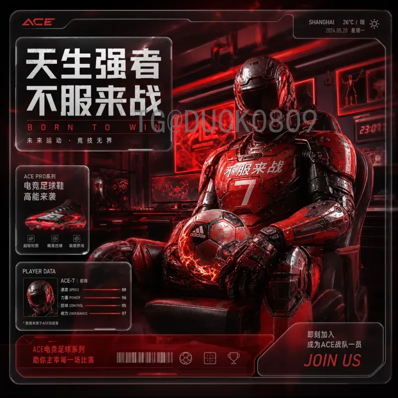 世界杯足球赛精选视频直播：高清回放与实时激情重温