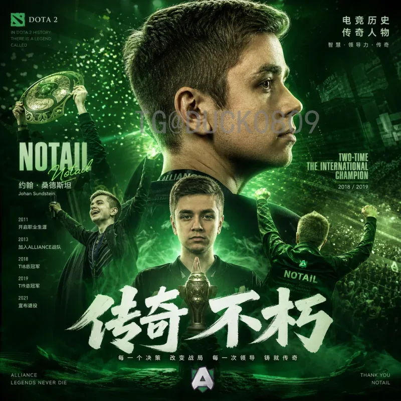 2026美加墨世界杯亚洲区完整名额分配详解：8.5席如何产生？